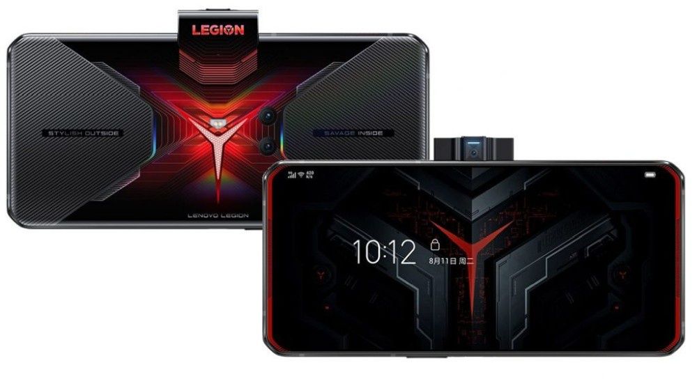 Lenovo Legion Duel