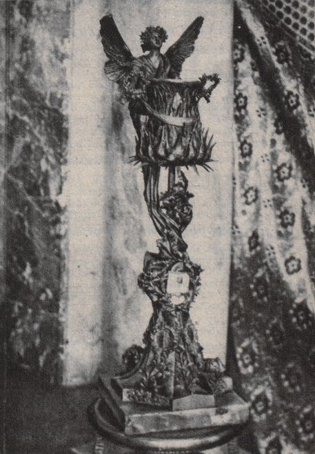Puchar Narodów