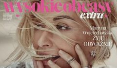 Magazyny Agory dostępne w Paczkomatach