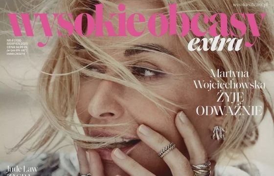 Magazyny Agory dostępne w Paczkomatach