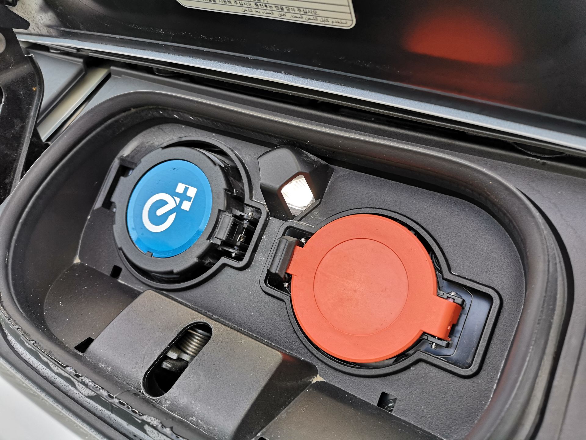 Nissan Leaf e+: Systemy wsparcia kierowcy, zarządzania energią oraz audio Bose 23