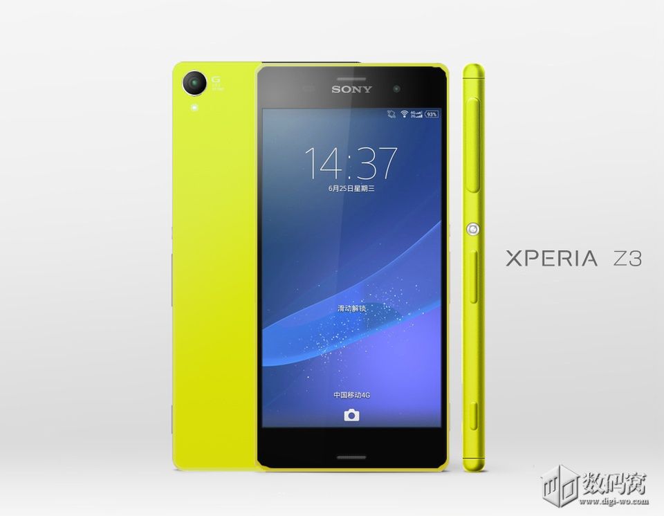 W skrócie: Philips Xenium W6500 w Polsce, data premiery Galaxy Note'a 4 i Lumie na Mount Evereście 7