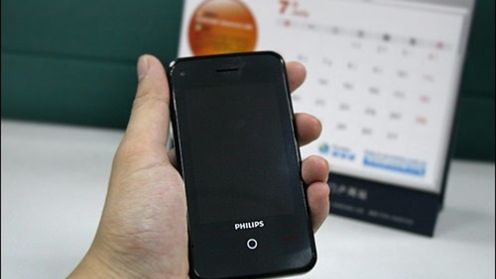 Philips V808 - z Androidem? 1