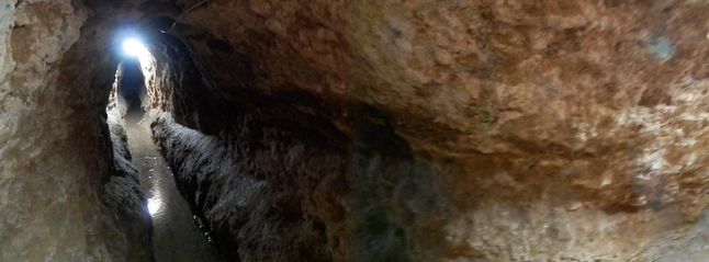 Kanat - wnętrze tunelu