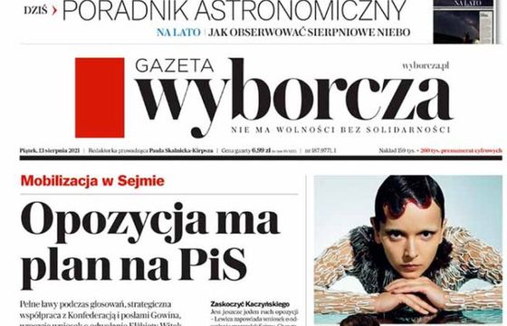 „Gazeta Wyborcza” drożeje o 1 zł, powodem gwałtowny wzrost cen papieru