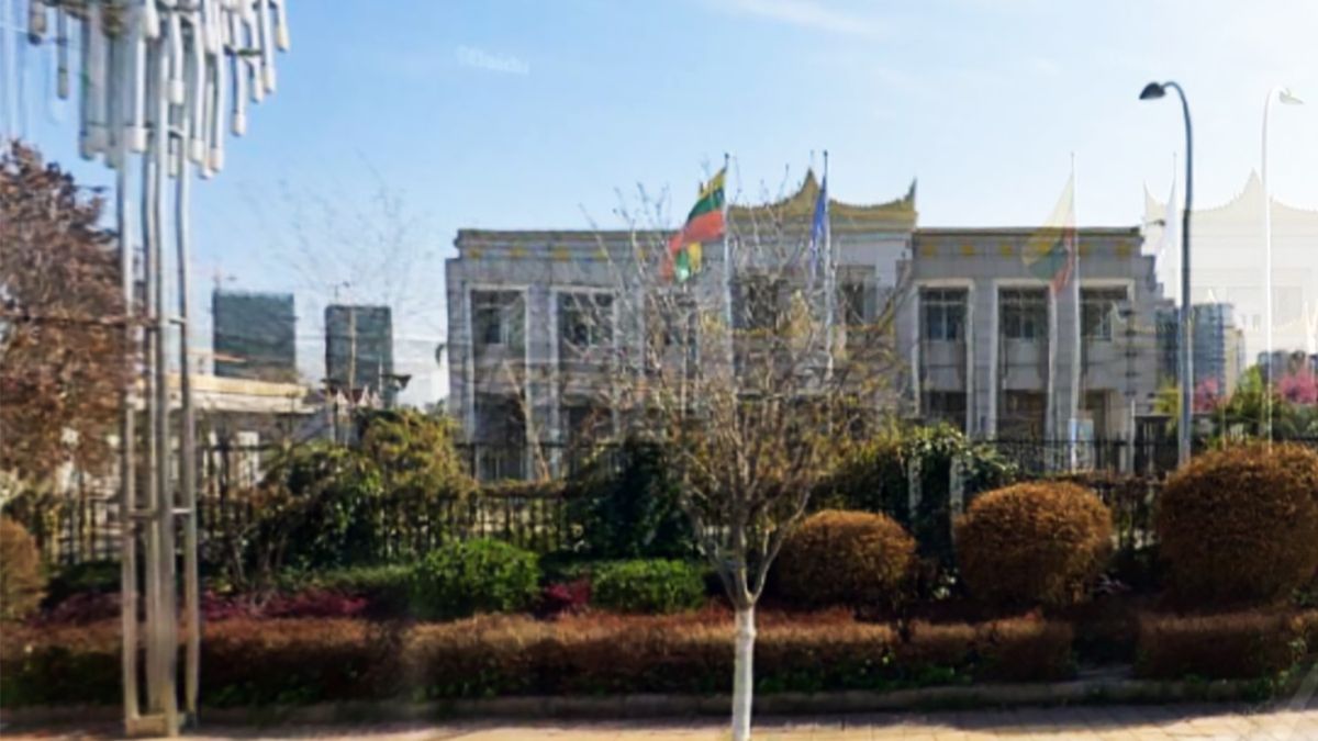 Konsulat Mjanmy w Kungming