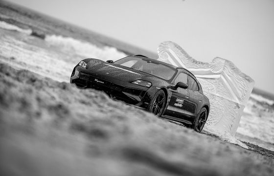 „We The Wave” w drugiej edycji Cold waves by Porsche