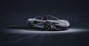 McLaren 600LT Spider MSO. Wyjątkowa wersja jedzie do Genewy