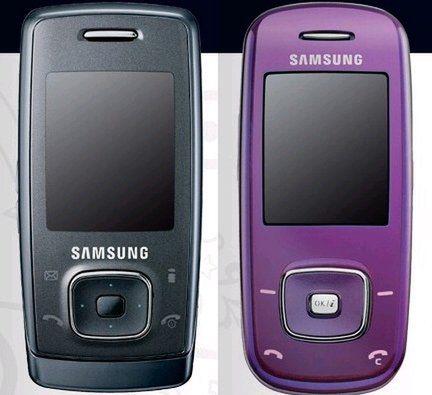Nowe modele Samsunga - L600 i S720i