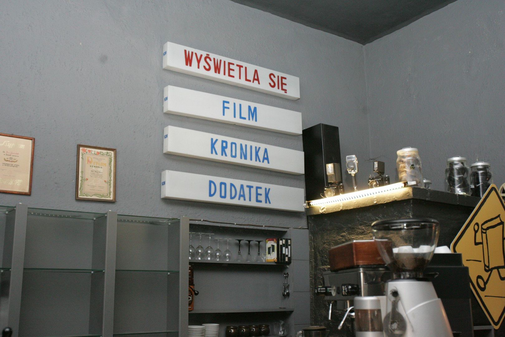To już niestety pewne. Kultowe kino Patria w Rudzie Śląskiej będzie zamknięte. Właścicielka, Ewa Brzezińska-Dłóciok, poinformowała prezydenta miasta o likwidacji placówki. 