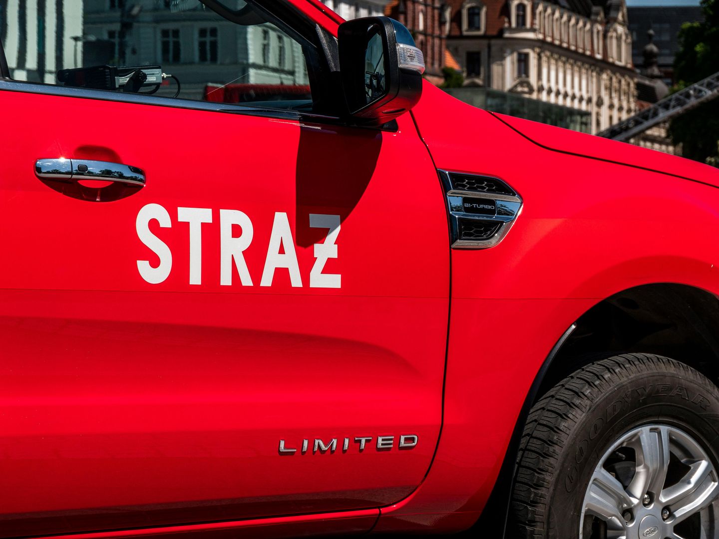 Straż pożarna, zdjęcie poglądowe