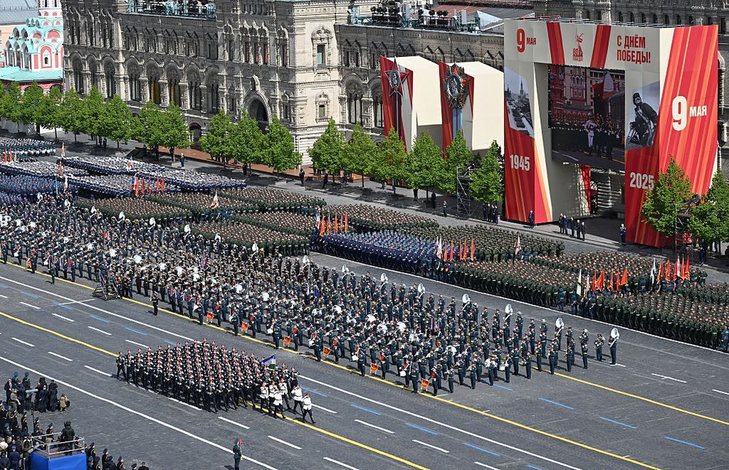 Defilada na Placu Czerwonym w Moskwie