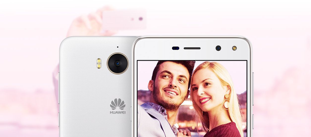 Huawei Y6 2017