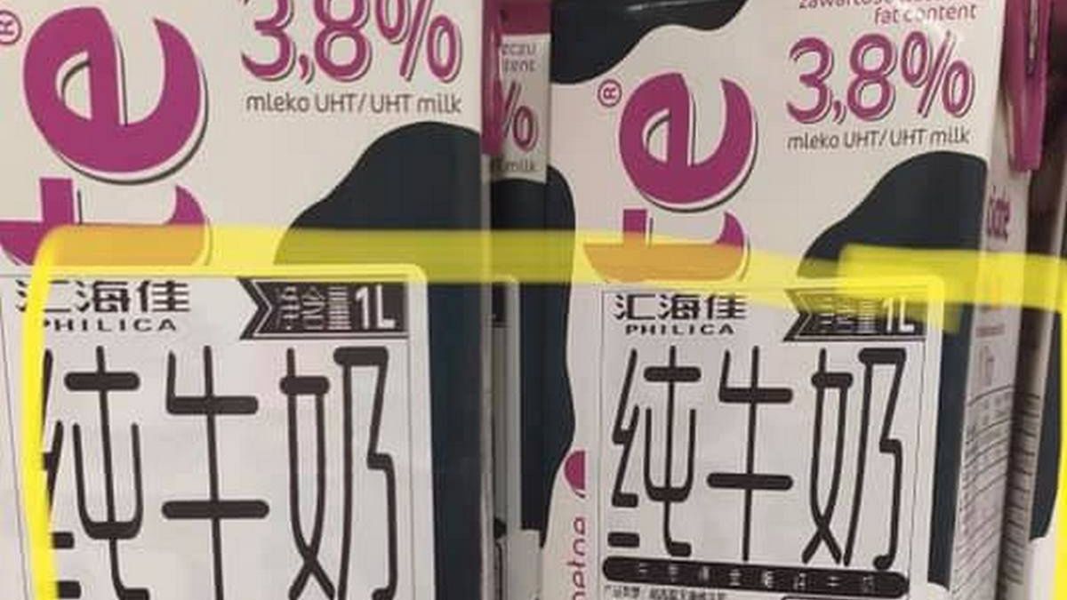 Mleko Łaciate z chińską etykietą trafiło do Tesco w Polsce