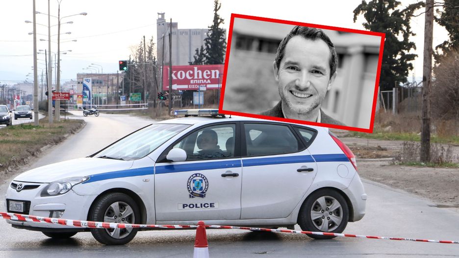 Naukowiec został zabity na początku lipca