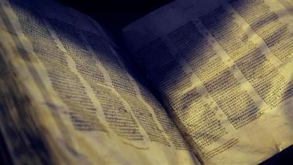 Najstarsza znana wersja Biblii dostępna online 1