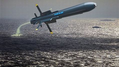 Awangardowy pocisk dla okrętów podwodnych na dalekowschodnich łowach 1