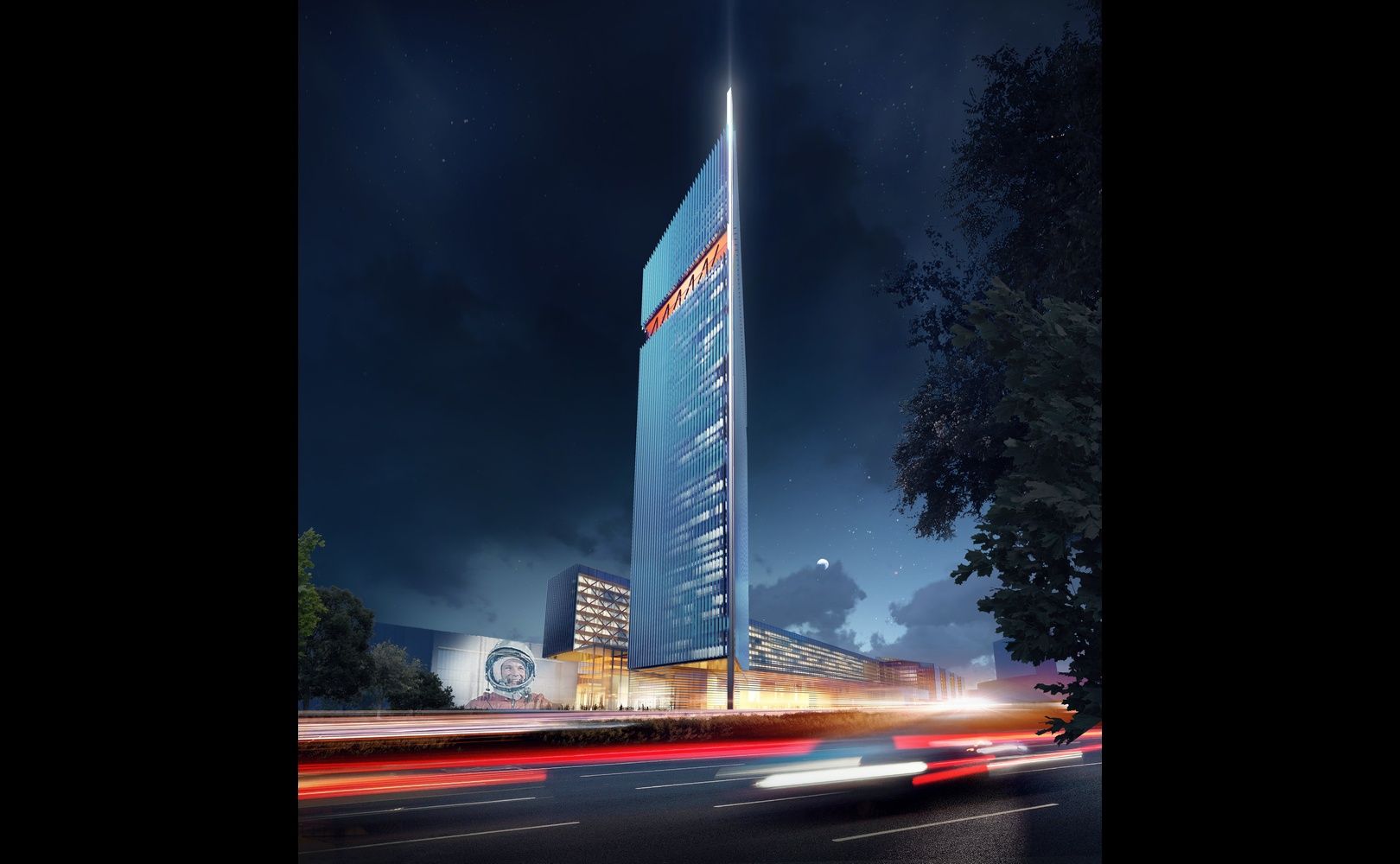 Narodowe Centrum Kosmiczne