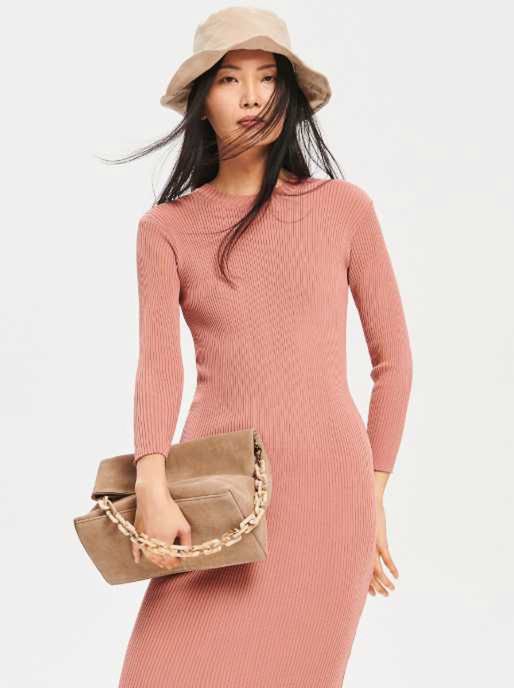 różowa sukienka - Reserved, 239, 99