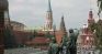 Moskwa. Kreml, matrioszki i Arbat