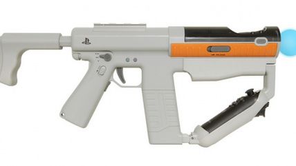 Oficjalny karabinek maszynowy Move 1