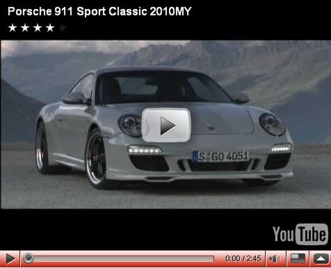 911 Sport Classic pręży biceps