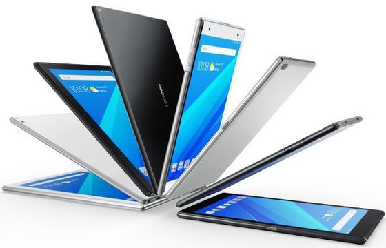 Lenovo Tab 4 - nowe tablety za 169-299 euro (wideo)