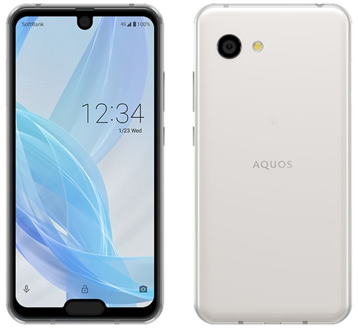 Sharp Aquos R2 compact