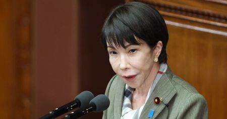 Japonia spodziewa się tsunami. Pilny apel premier o ewakuację
