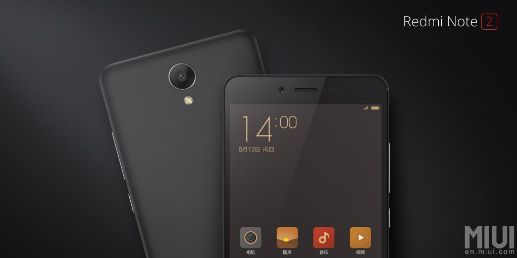 Xiaomi Redmi Note 2 oficjalnie. Chińczycy pokazali, jak robić tanie telefony 7