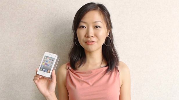 Najgrubszy iPhone 4 na świecie? [wideo] 1