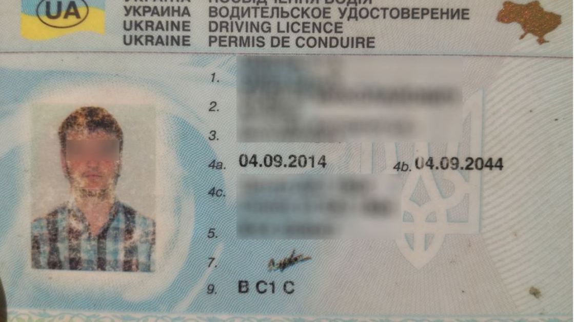 Dokument nosił ślady przerabiania i nie odpowiadał ogólnie obowiązującemu wzorowi.