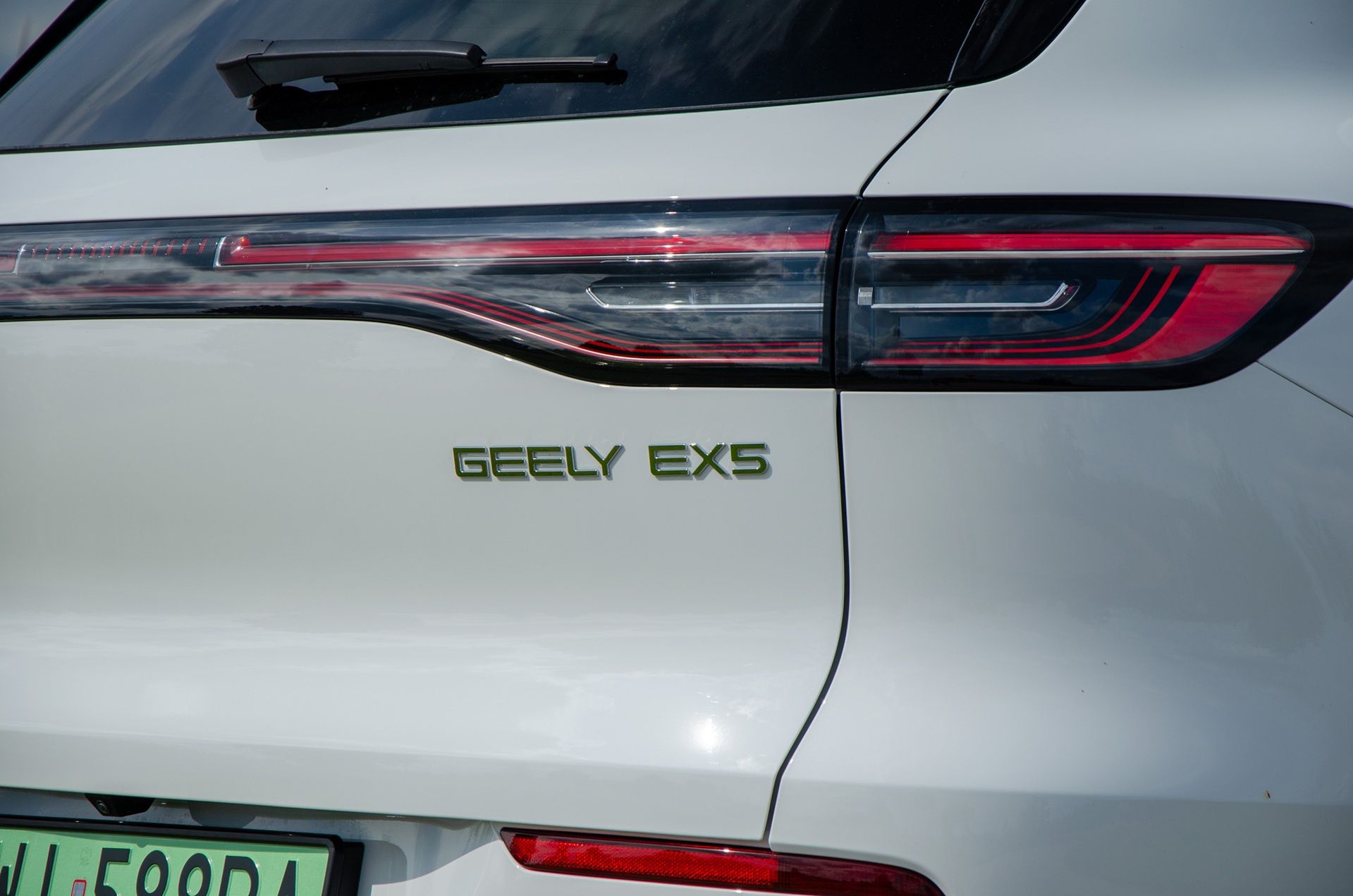 Geely EX5