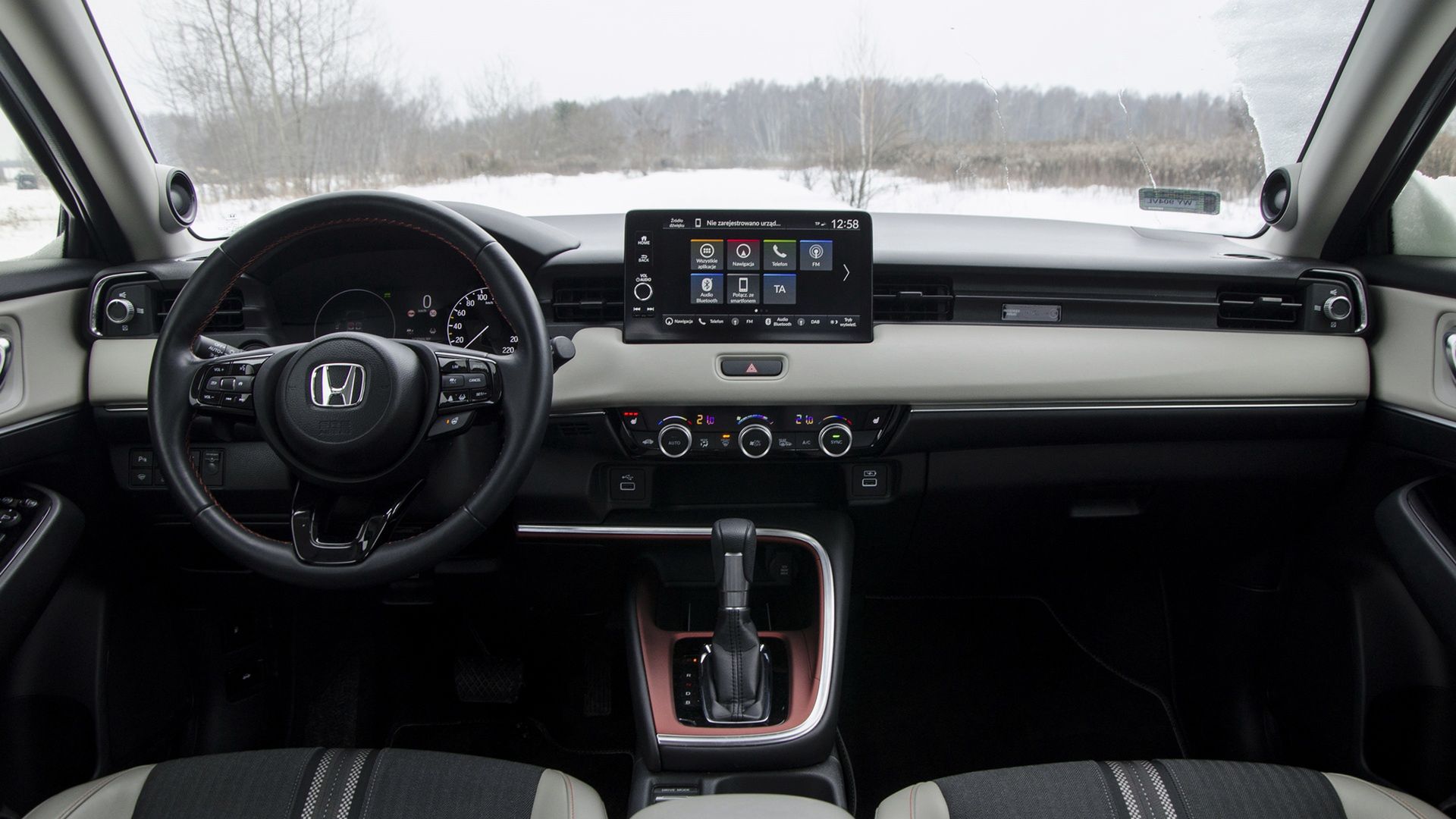 Honda HR-V vs. Toyota C-HR