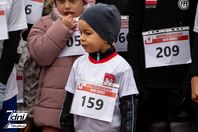 11 Listopada w Pile.