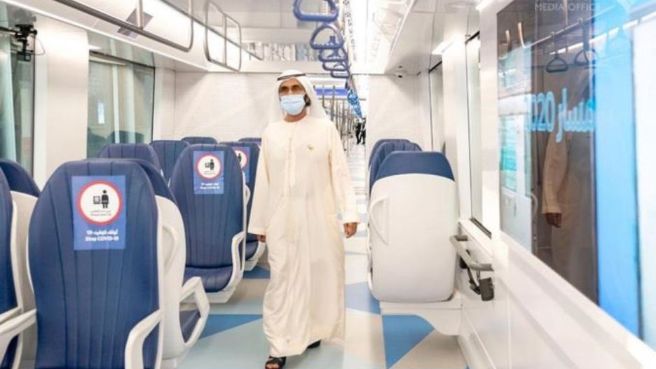 Metro w Dubaju - zdj. ilustracyjne 