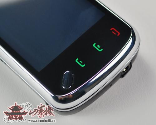 Chińska podróbka Nokii N97 mini jest lepsza od oryginału...