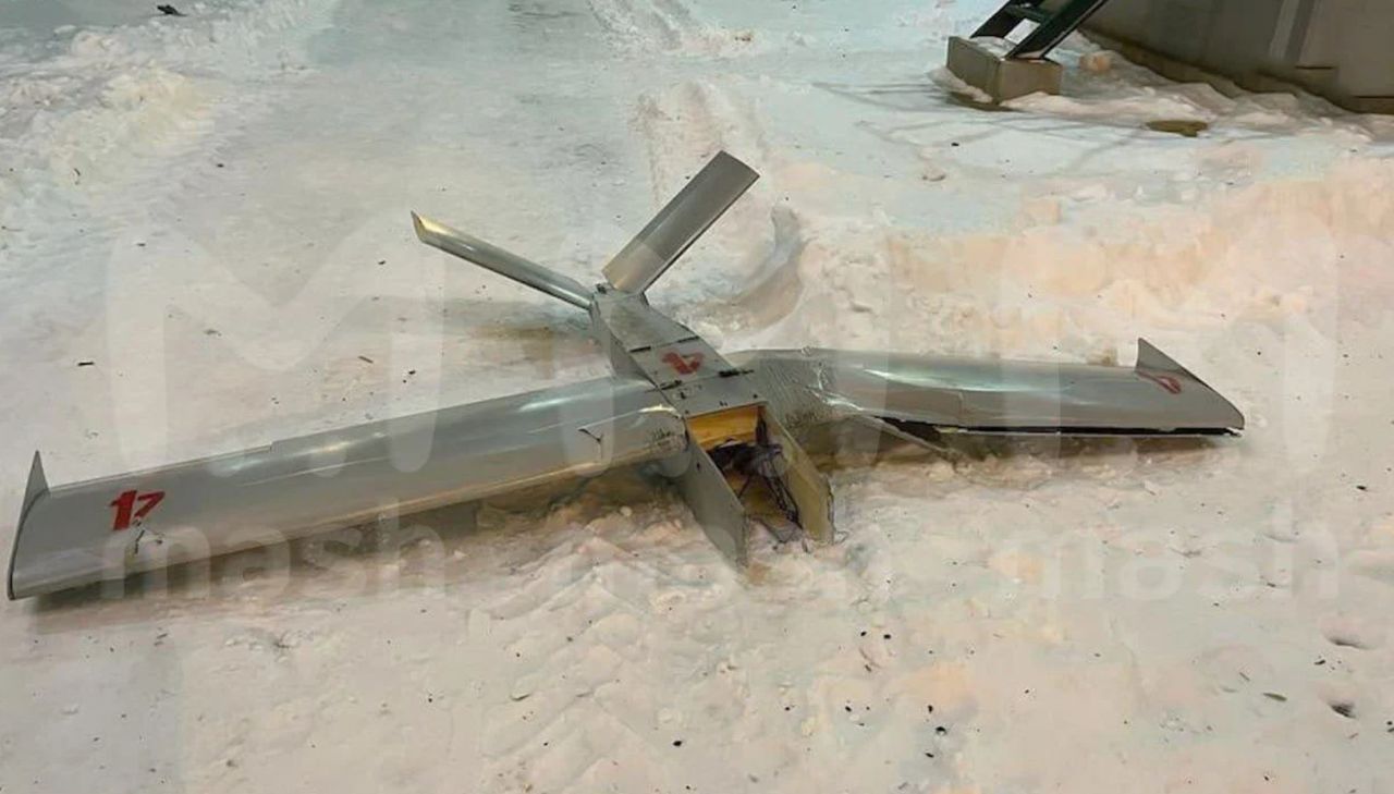 Niezidentyfikowany dron Ukraińców, którym zaatakowano rafinerię w Rosji