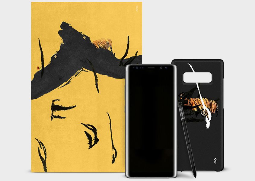#wSkrócie: data premiery Samsunga Galaxy S9, limitowana edycja Galaxy Note'a 8 i nowa wersja Xiaomi Mi A1 8