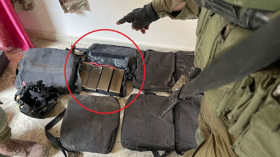 Pasy szahida znalezione w Gazie