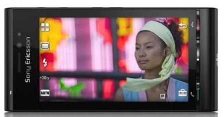 Czy Sony Ericsson Idou zostanie zapowiedziany na EU Event 28 maja?