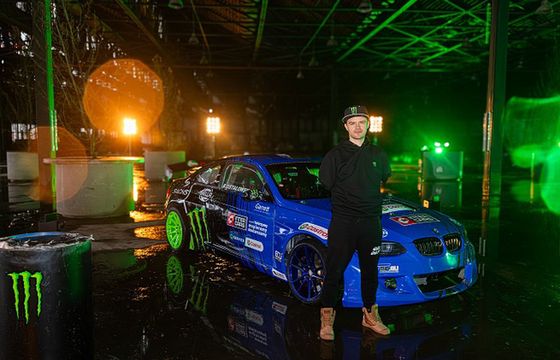 Bartosz Ostałowski ambasadorem Monster Energy