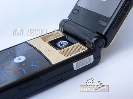 Dwulicowy iCool G700 jest naprawdę cool 3