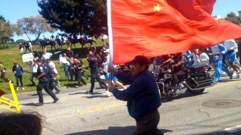 Chiny: obowiązkowa rejestracja graczy online! 1