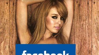 Świat się kończy - Facebook bardziej popularny od pornografii 1