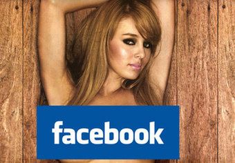 Świat się kończy - Facebook bardziej popularny od pornografii