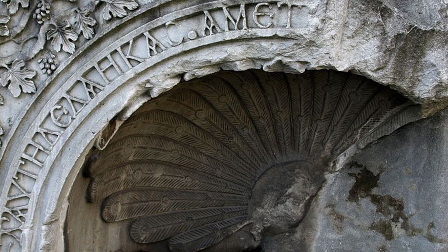 Muzeum Archeologiczne w Stambule