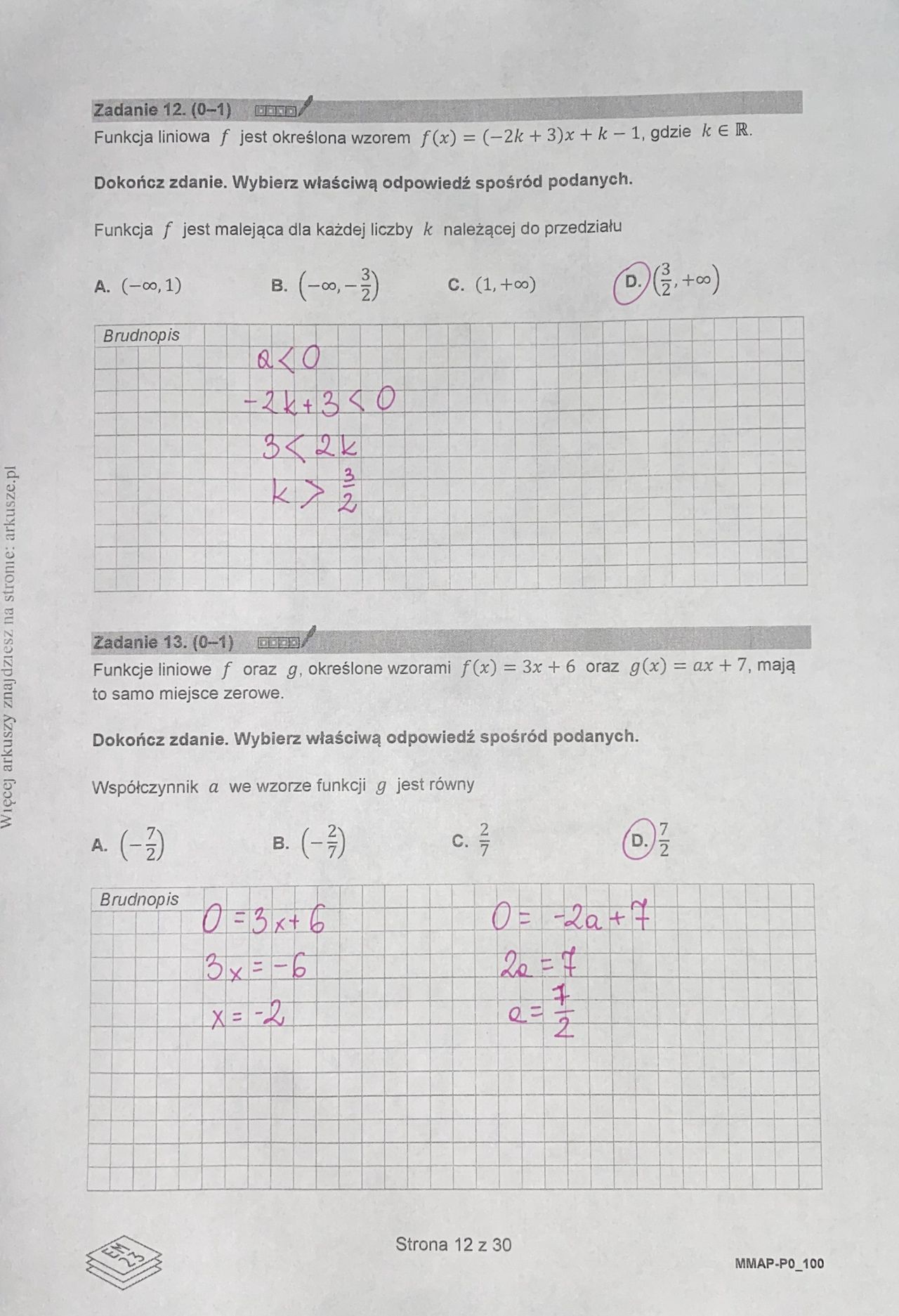 Publikujemy rozwiązania zadań maturalnych z matematyki