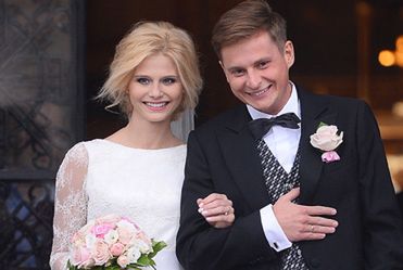 Izabela Zwierzyńska wzięła ślub! Mamy zdjęcia!
