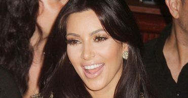 Kim Kardashian urodziła!